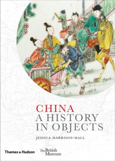 China China