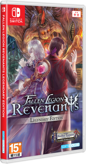 Fallen Legion Revenants Legendary Edition Nintendo Switch Spill