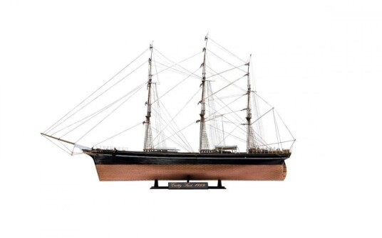 Airfix Cutty Sark 1:130 Seilskutemodell - Monteringssett i Plast