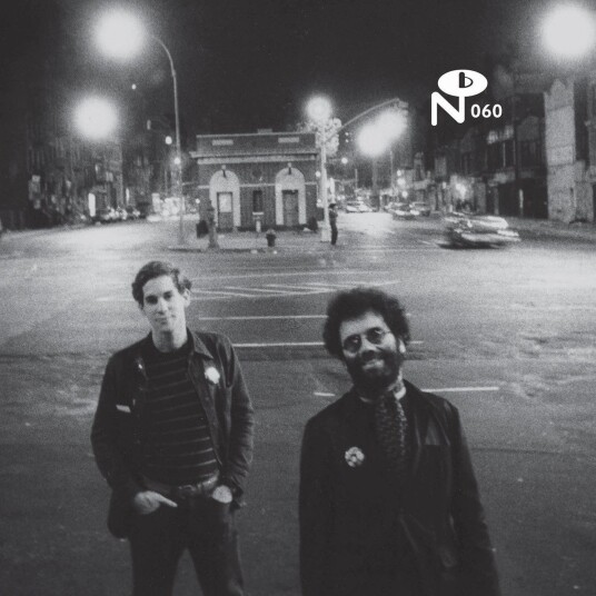 Diverse Artister Ork Records New York New York CD