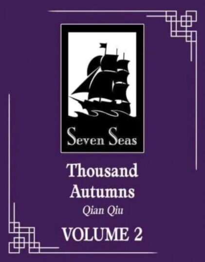 Thousand Autumns: Qian Qiu (Novel) Vol. 2 Av Meng Xi Shi
