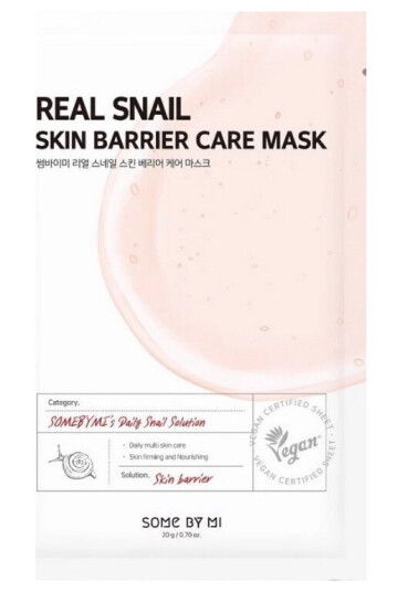 Some By Mi Real Snail Skin Barrier Care Mask 20G
