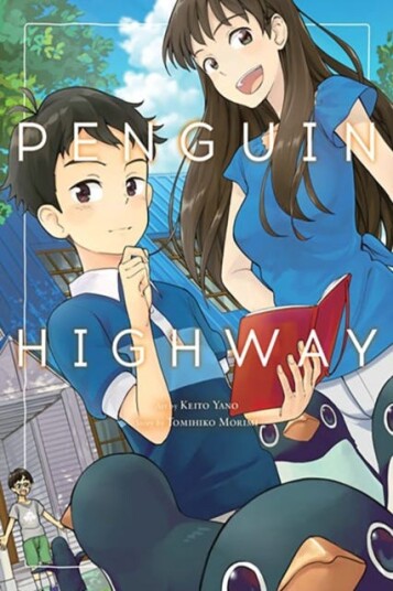 Penguin Highway (manga) Penguin Highway (manga)