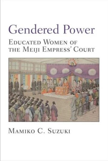 Gendered Power Av Mamiko Suzuki