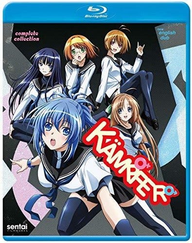 Kampfer Bluray