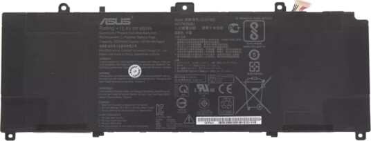 ASUS B9450 Batteri C41N1903 0B200-03560100