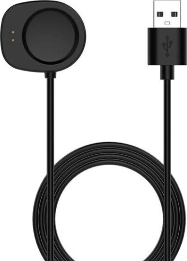 Ladekabel Magnetisk For Amazfit T Rex 3 Pro 1m Ladekabel Magnetisk For Amazfit T Rex 3 Pro 1m