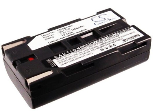 Samsung VP-L610D batteri (1850 mAh 7.4 V, Grå)