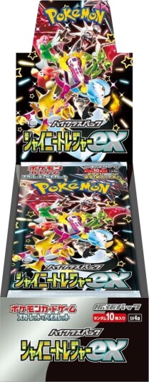 Pokemon Scarlet & Violet: High Class Pack Shiny Treasure ex Booster Box Pokemon Scarlet & Violet: High Class Pack Shiny Treasure ex Booster Box
