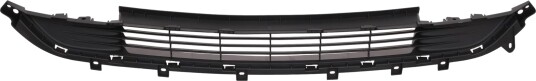 Ventilasjonsgitter DIEDERICHS 7930353