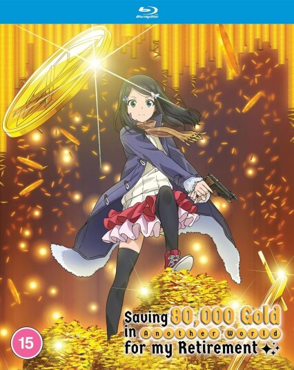Saving 80,000 Gold in Another World for My Retirement The Complete Season (Blu-ray) (2 disc) (Import) Saving 80,000 Gold in Another World for My Retirement The Complete Season (Blu-ray) (2 disc) (Import)
