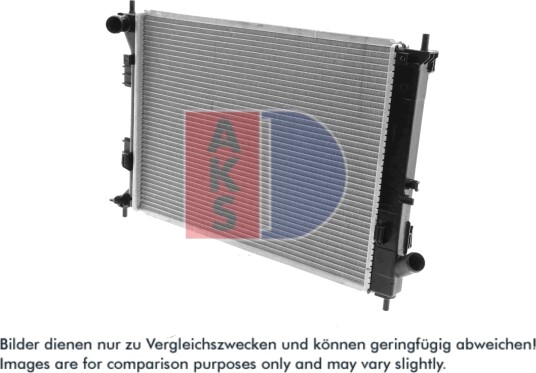 AKS DASIS 560088N Radiator motorkjøling
