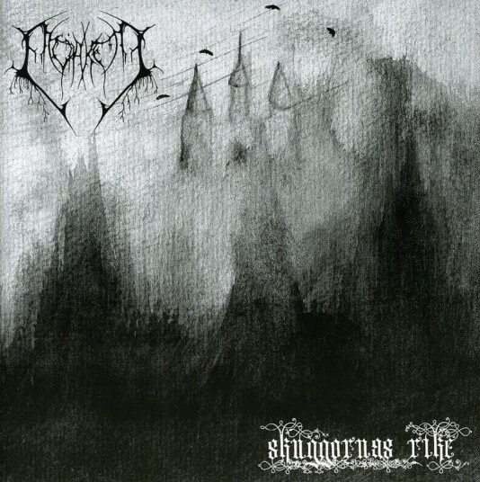 Morker Skuggornas Rike CD Morker Skuggornas Rike CD