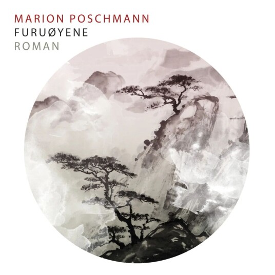 Furuøyene Av Marion Poschmann