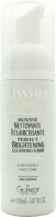 Guinot Newhite Perfect Brightening Renseskum 150ml