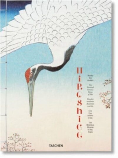 Hiroshige. One Hundred Famous Views Of Edo Av Melanie Trede, Lorenz Bichler Hiroshige. One Hundred Famous Views Of Edo Av Melanie Trede, Lorenz Bichler