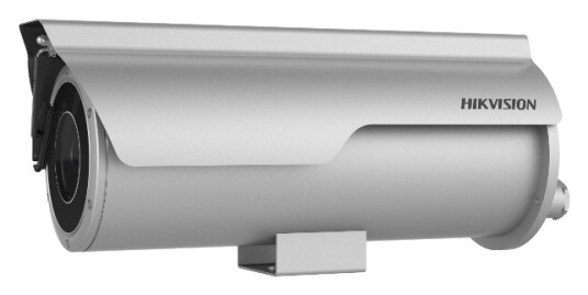 Hikvision DS 2XC6645G0 IZHRS Bullet Overvåkningskamera 4 MP IP67 Hikvision DS 2XC6645G0 IZHRS Bullet Overvåkningskamera 4 MP IP67
