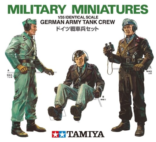 Tamiya 1/35 WWII German Army Tank Crew
