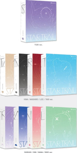 StelLive Star Trail CD
