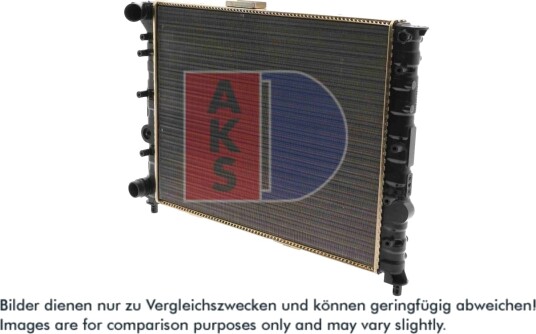 AKS DASIS 010320N Radiator motorkjøling
