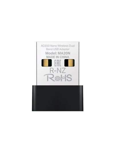 MERCUSYS MA20N AC650 Nano Wireless Dual Band USB Adapter MA20N