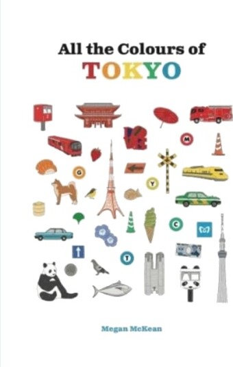 All the Colours of Tokyo