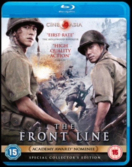 The Front Line The Front Line