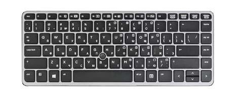 HP Keyboard (Hungary)
