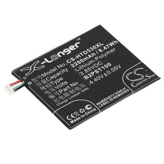 HTC Desire 530 4G batteri (2200 mAh 3.85 V, Sort)