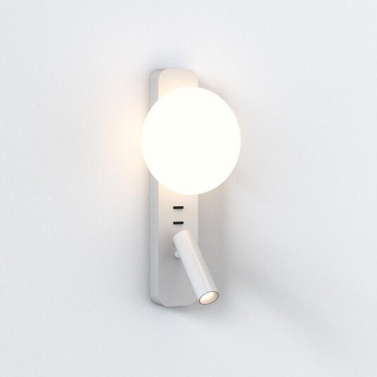 Astro Lighting Zeppo Reader vegglampe - Matt Hvit Astro Lighting Zeppo Reader vegglampe - Matt Hvit