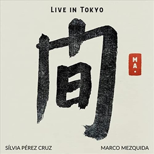 Ma. Live In Tokyo