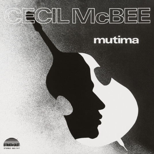 Mutima Mutima