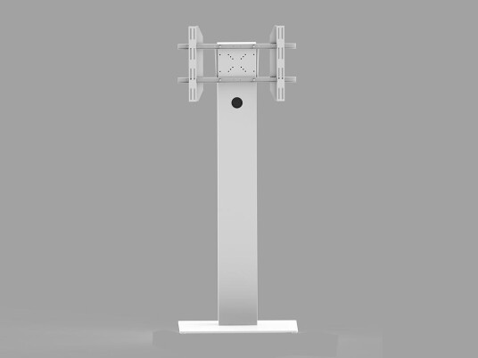 Multibrackets M Pro Series Kiosk White 32-65"