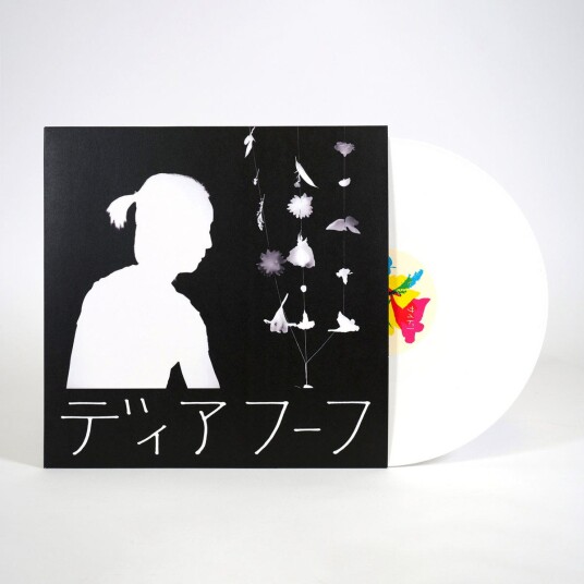 Deerhoof  MiracleLevel  LP/Vinyl