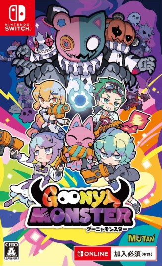 Goonya Monster Switch