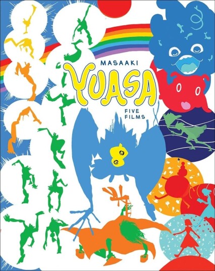 Masaaki Yuasa: Five Films Bluray Masaaki Yuasa: Five Films Bluray