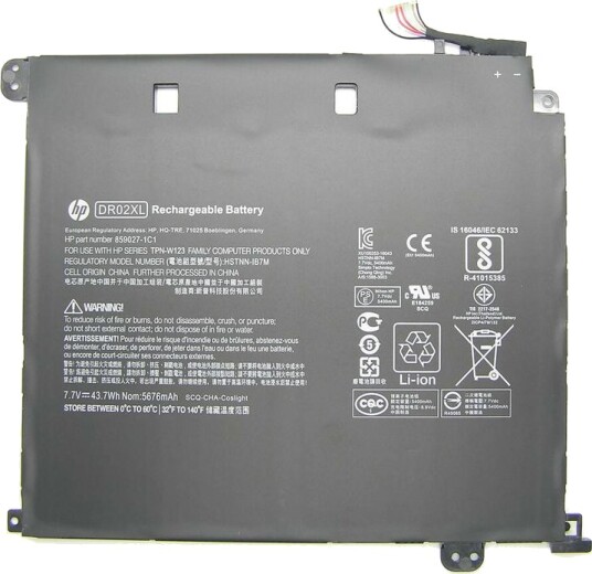 HP Batteri (Primary, Long Life) 3.25Ah, 43Wh, 2cell