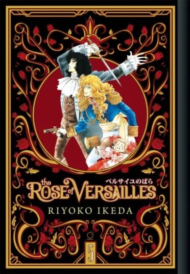 The Rose Of Versailles Volume 5 Av Ryoko Ikeda