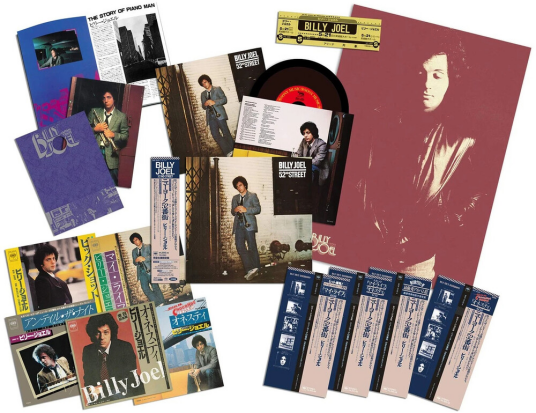 Billy Joel 52nd Street: 40th Anniversary CD