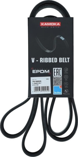 Multireim KAMOKA 7016203