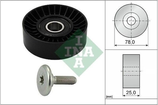 INA 532 0439 10 Løpehjul, vifterem INA 532 0439 10 Løpehjul, vifterem