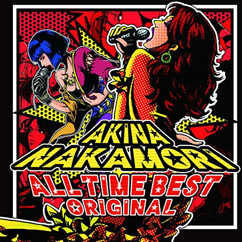 Akina Nakamori All Time Best Original CD