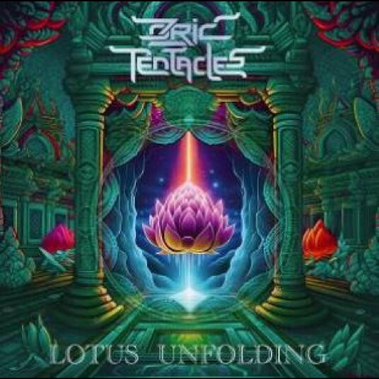 Ozric Tentacles Lotus Unfolding LP/Vinyl Ozric Tentacles Lotus Unfolding LP/Vinyl