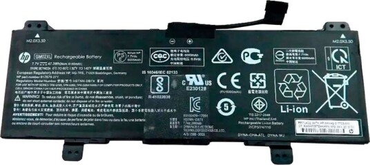 HP Batteri til 11G8EE 47Wh