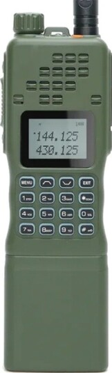 Walkie talkie Jakt- militær- og kommunikasjonsradio Baofeng AR-152 12000 mAh VHF UHF 10W/5W/1W Walkie talkie Jakt- militær- og kommunikasjonsradio Baofeng AR-152 12000 mAh VHF UHF 10W/5W/1W