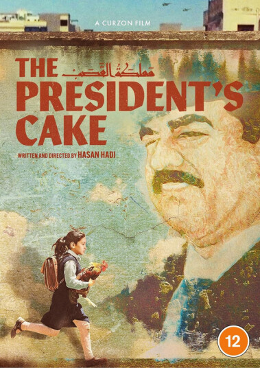 The President's Cake 2025 / En kake til presidenten DVD