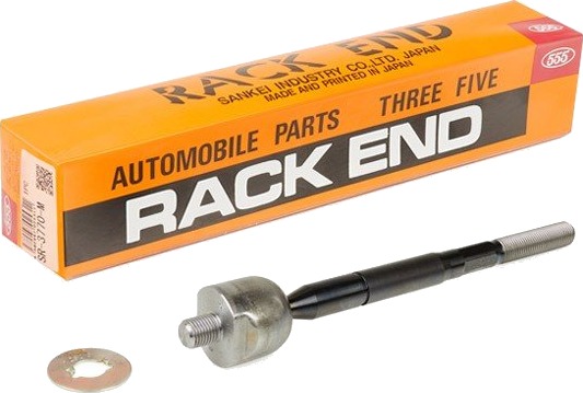 Aksialledd, parallellstag 555 SR-3770-M