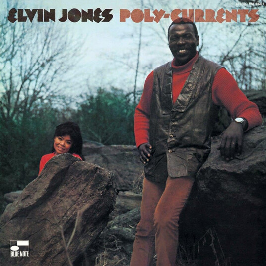 Elvin Jones Polycurrents CD