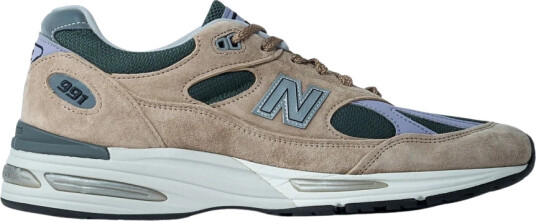 New Balance Herre Sko Beige 43 EU,