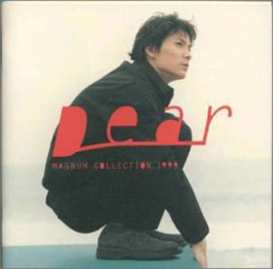 Masaharu Fukuyama  Magnum Collection 1999 Dear  CD